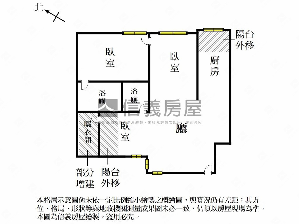 近文化中心三房附車位房屋室內格局與周邊環境