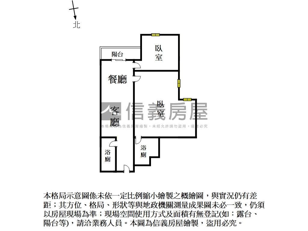 桂花香香稀有大兩房雙衛浴房屋室內格局與周邊環境
