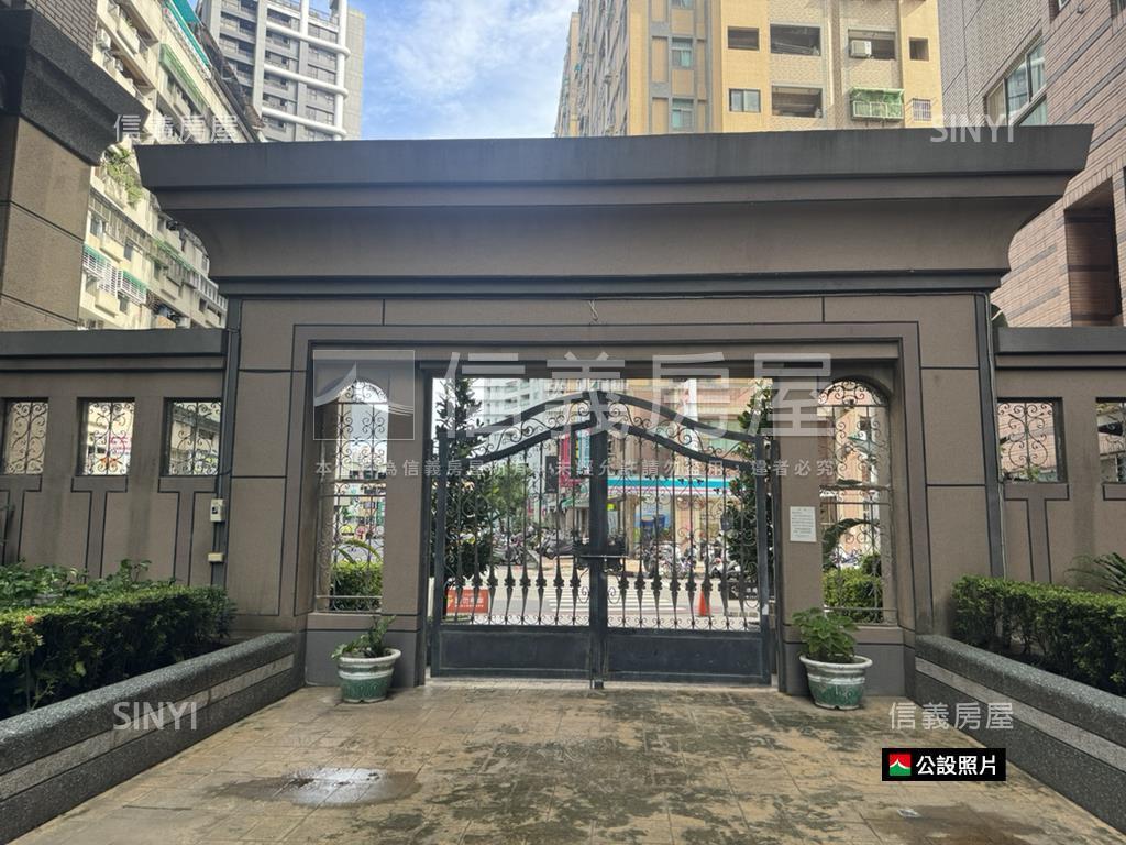 桂花香香稀有大兩房雙衛浴房屋室內格局與周邊環境
