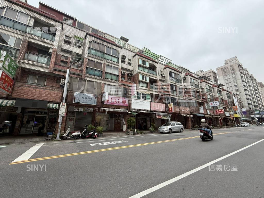 近內壢火車站黃金透店房屋室內格局與周邊環境