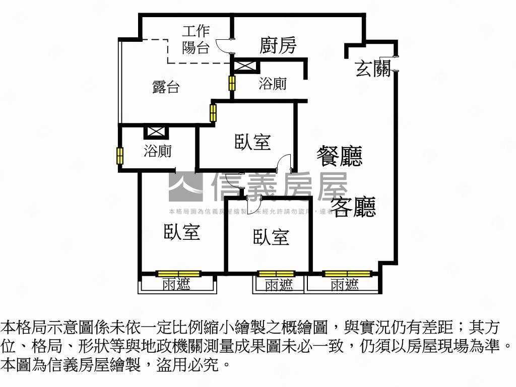 青埔特區璞園露臺三房車位房屋室內格局與周邊環境