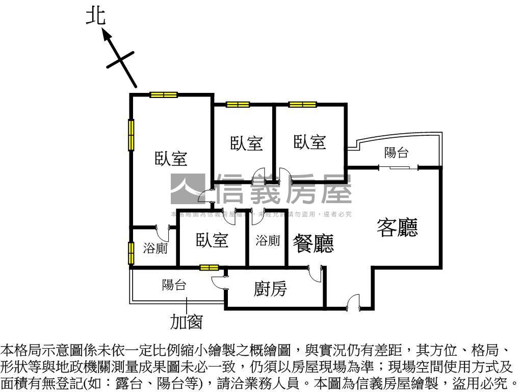 近彰基龍極品９樓房屋室內格局與周邊環境