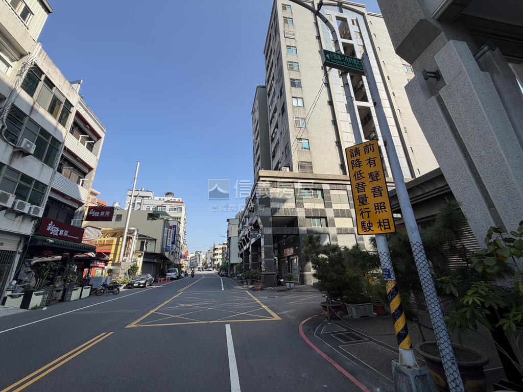 近彰基龍極品９樓房屋室內格局與周邊環境
