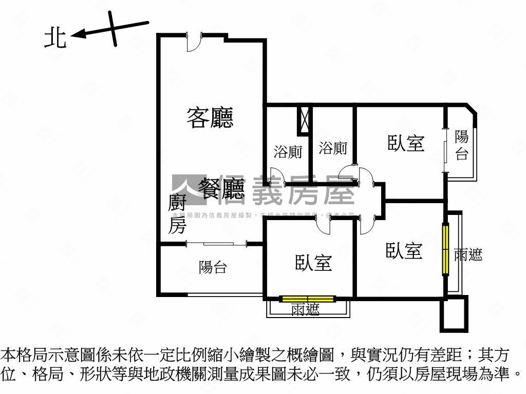 新潤心苑全新三房房屋室內格局與周邊環境