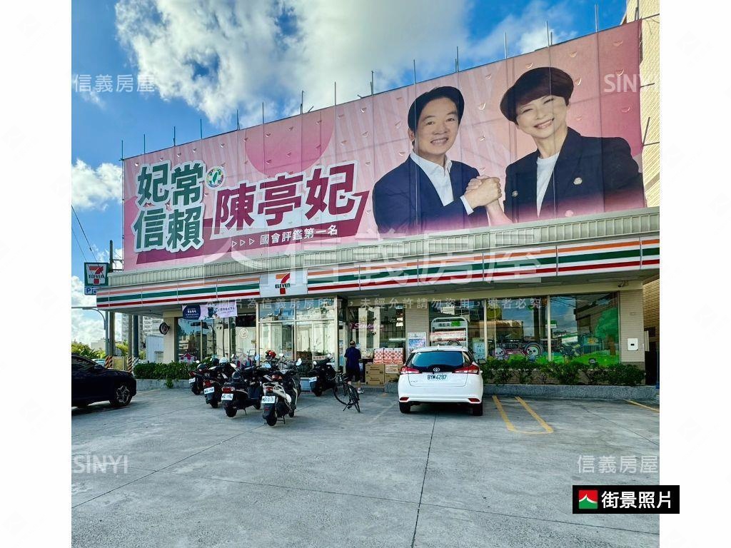 永康永明街傳統別墅房屋室內格局與周邊環境