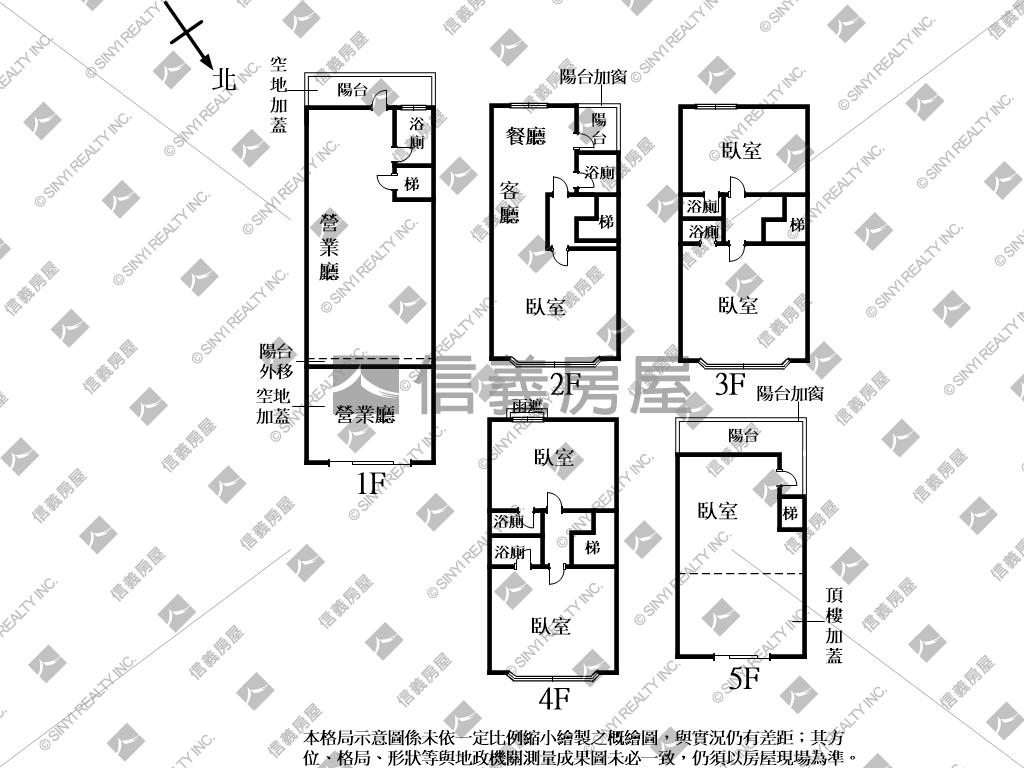 福興東路臨路黃金店霸房屋室內格局與周邊環境