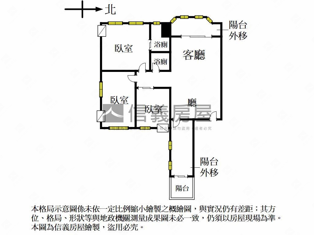 凹子底捷運三房平車房屋室內格局與周邊環境