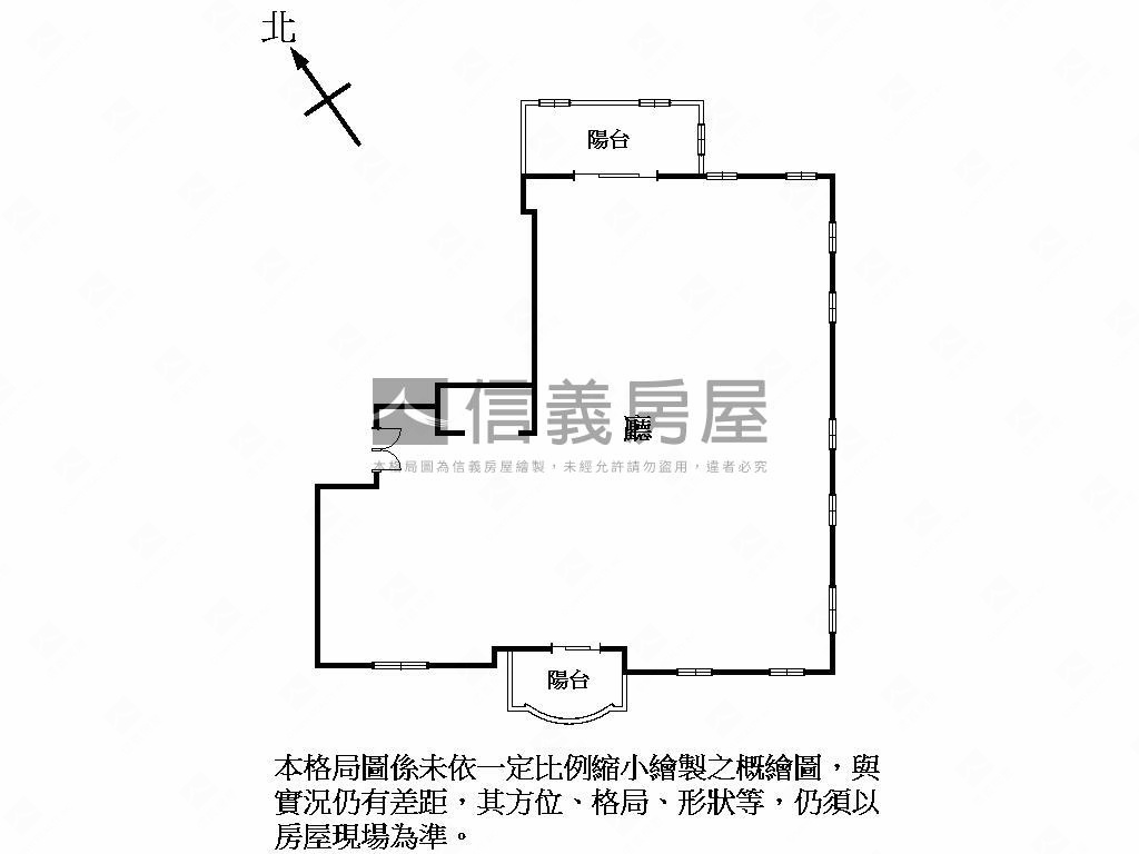 聯聚泰和邊間三面採光房屋室內格局與周邊環境