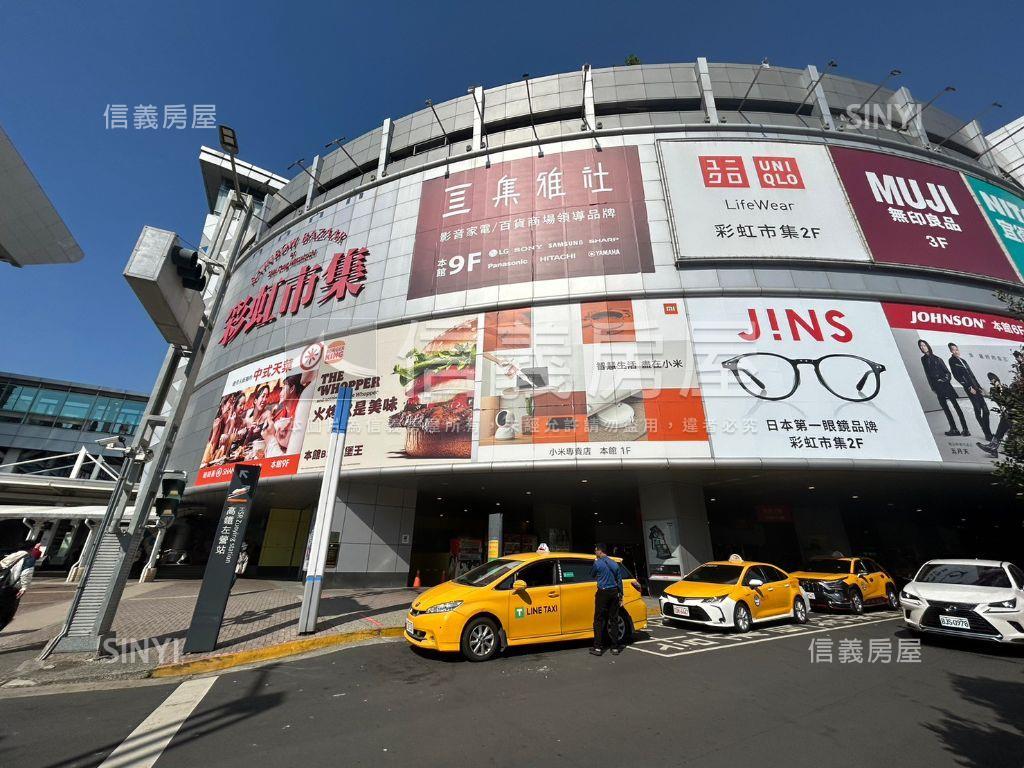 近捷運台鐵高鐵２房１室房屋室內格局與周邊環境