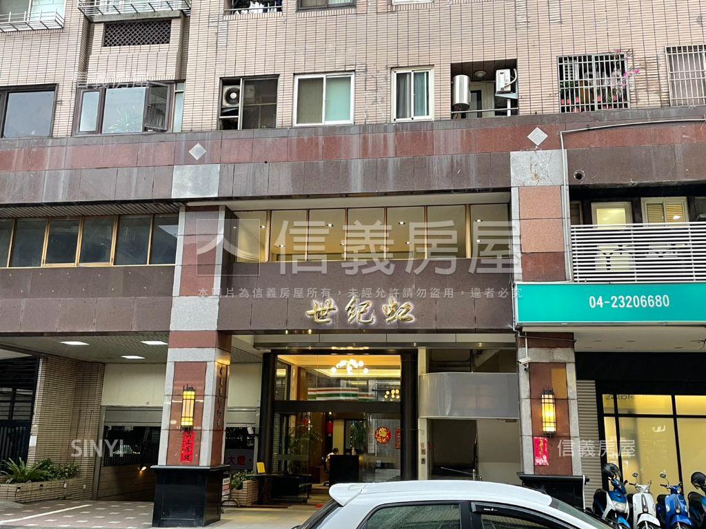 推！世紀虹高樓層二房房屋室內格局與周邊環境