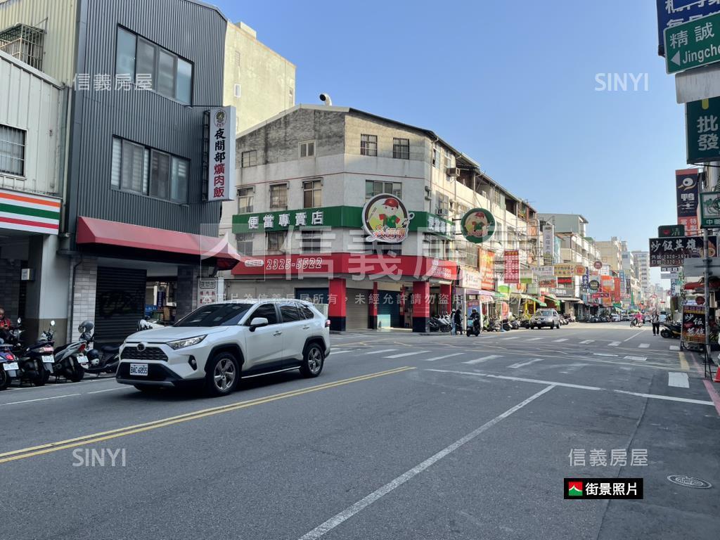 推！世紀虹高樓層二房房屋室內格局與周邊環境