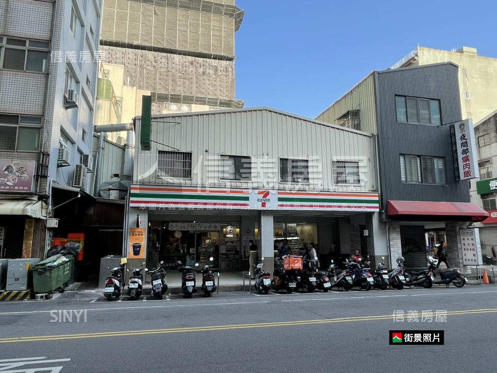 推！世紀虹高樓層二房房屋室內格局與周邊環境