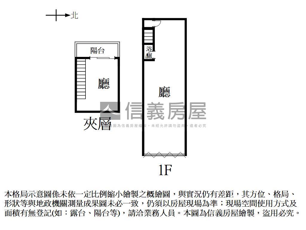 清景麟面崇德路店面房屋室內格局與周邊環境