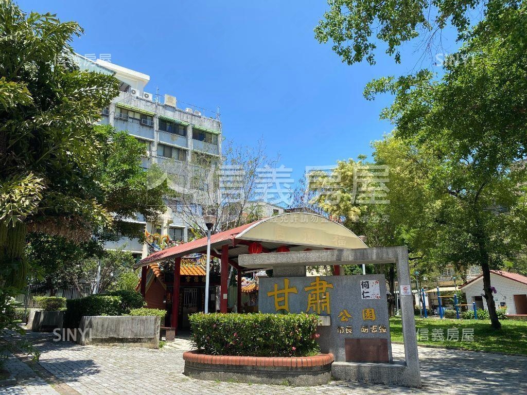 近櫻花捷運大三房房屋室內格局與周邊環境