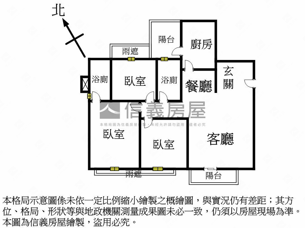 稀有視野夕陽戶連號雙車位房屋室內格局與周邊環境