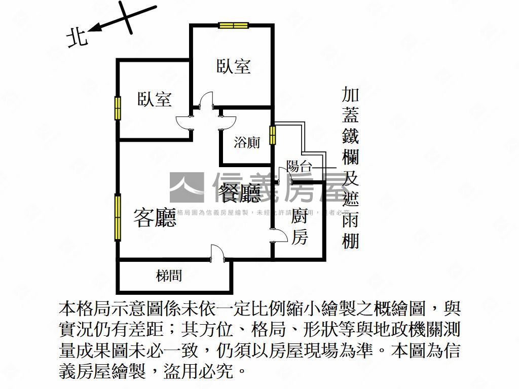 八德景觀湖畔美宅房屋室內格局與周邊環境