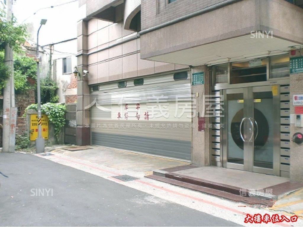 南京三越車位２房屋室內格局與周邊環境