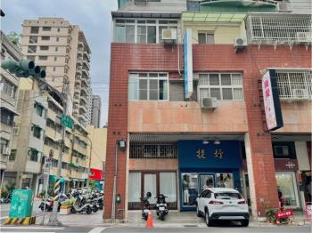 四維五福現有租報優質角店