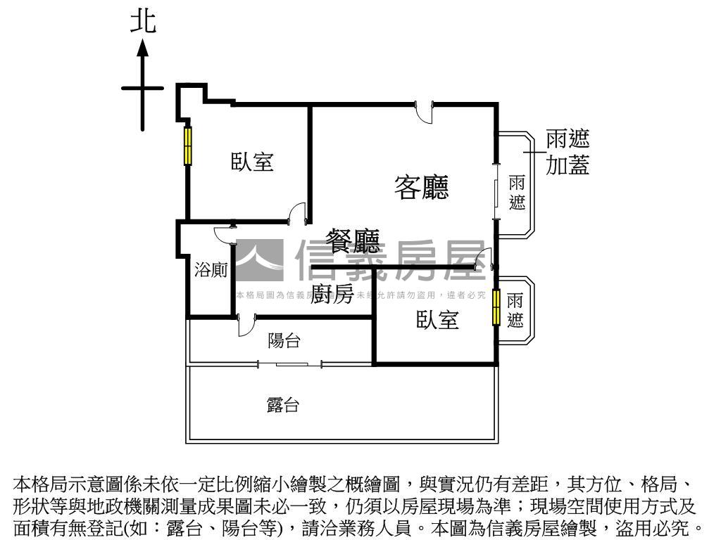 店長推薦［春天稀有兩房］房屋室內格局與周邊環境
