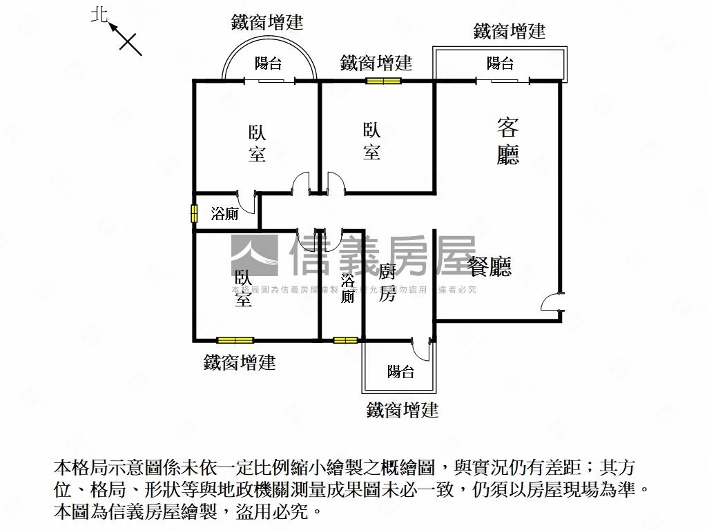 和緯社區溫馨質感三房平車房屋室內格局與周邊環境