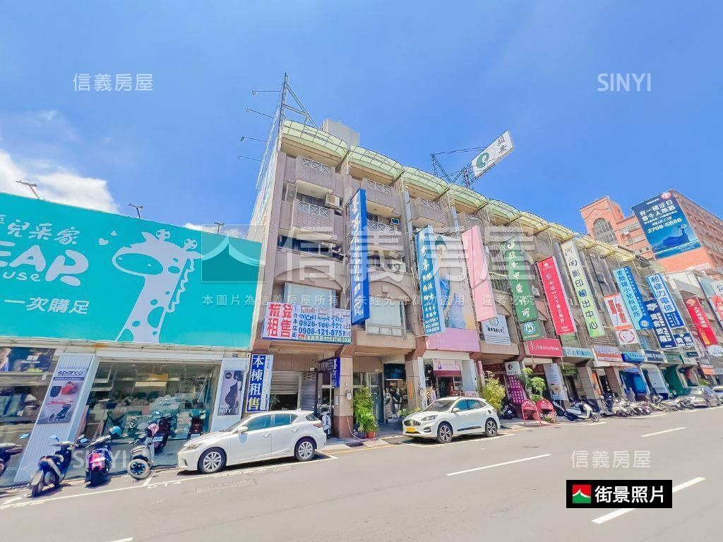 逢甲角間吃市店面房屋室內格局與周邊環境