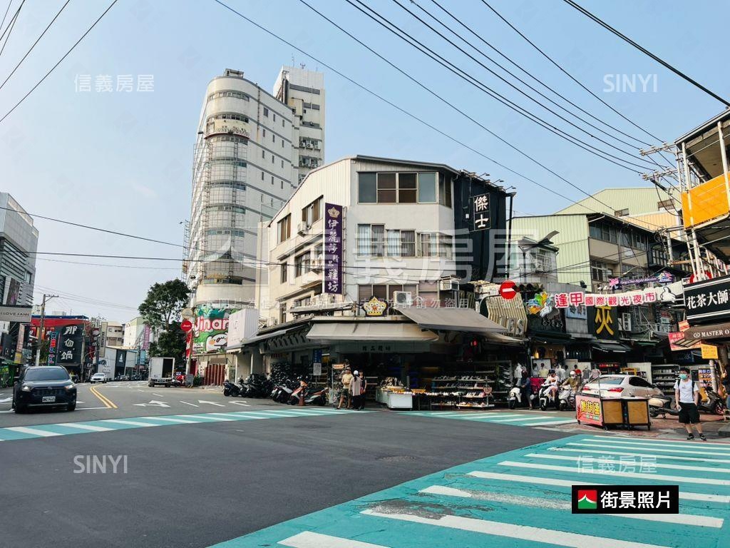 逢甲角間吃市店面房屋室內格局與周邊環境