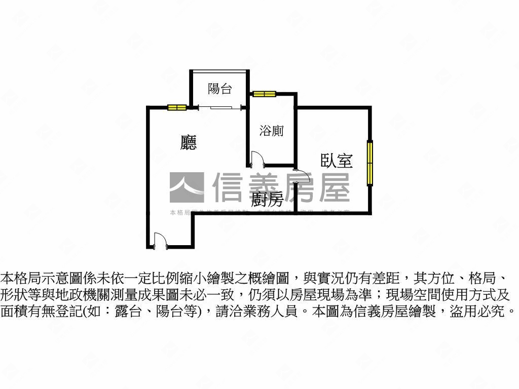 南京阿曼高樓層邊間採光佳房屋室內格局與周邊環境
