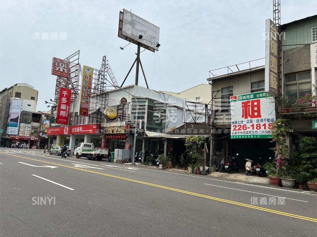 金華路前後臨路店面房屋室內格局與周邊環境