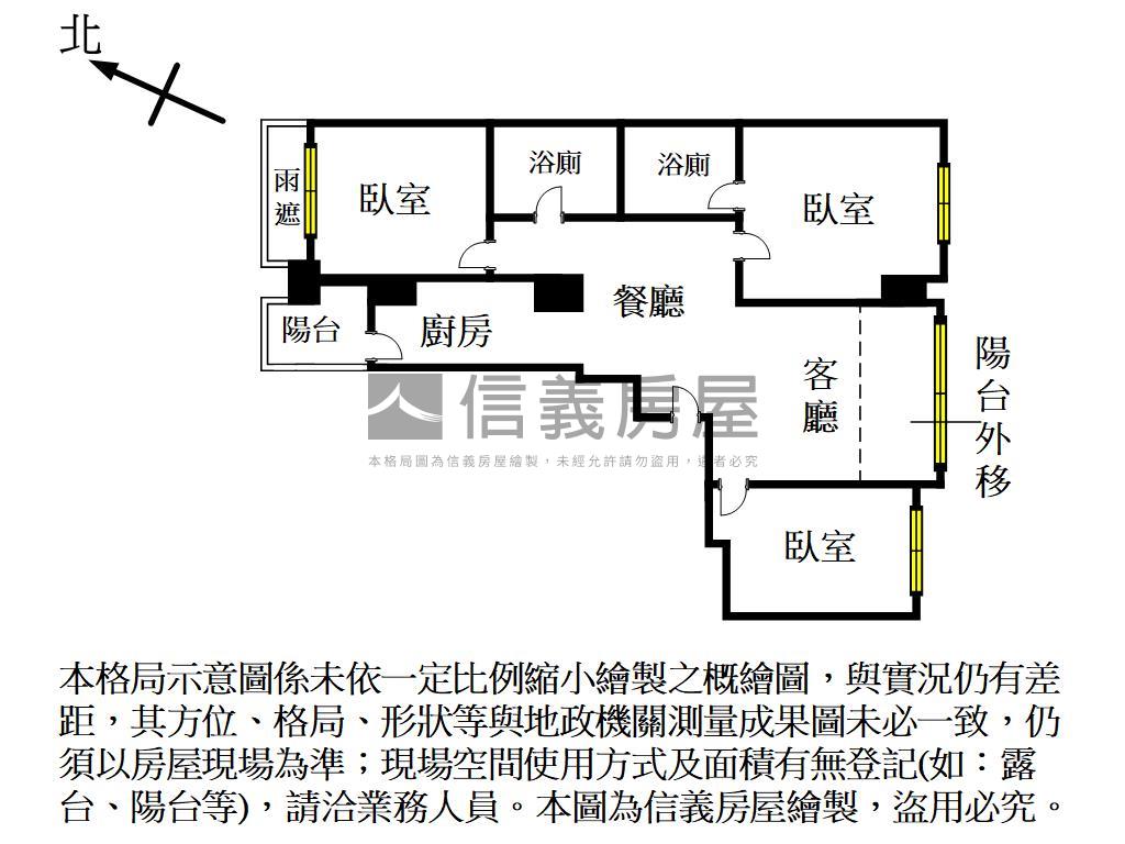 ＭＭ２１採光美三房房屋室內格局與周邊環境