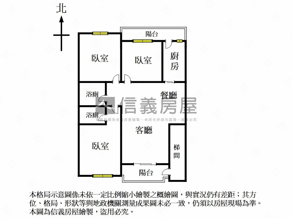 【新接】胡適庭園珍稀三樓房屋室內格局與周邊環境