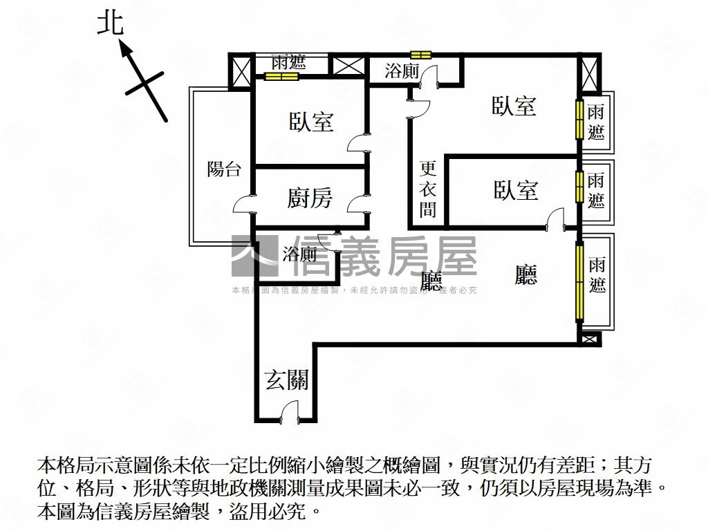 鳳鳴雙學區景觀３房車位房屋室內格局與周邊環境