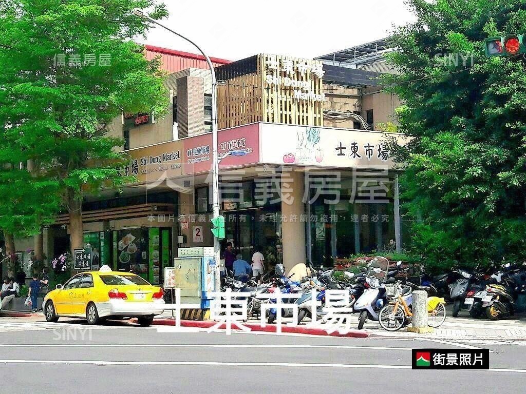 ［天母芝園］環境舒適房屋室內格局與周邊環境