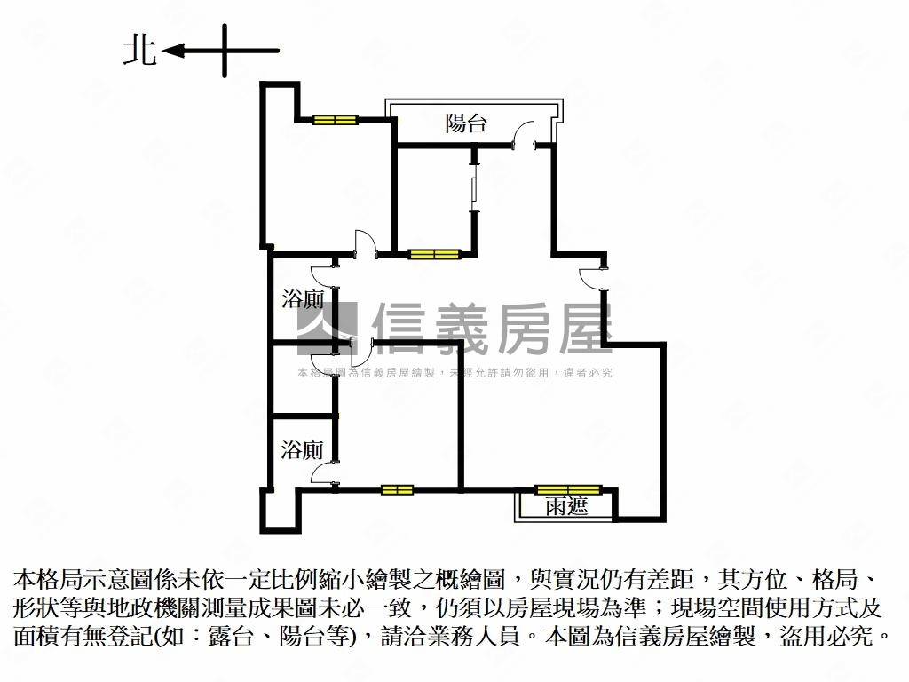 Ｉｃｏｍｅ優美大空間房屋室內格局與周邊環境