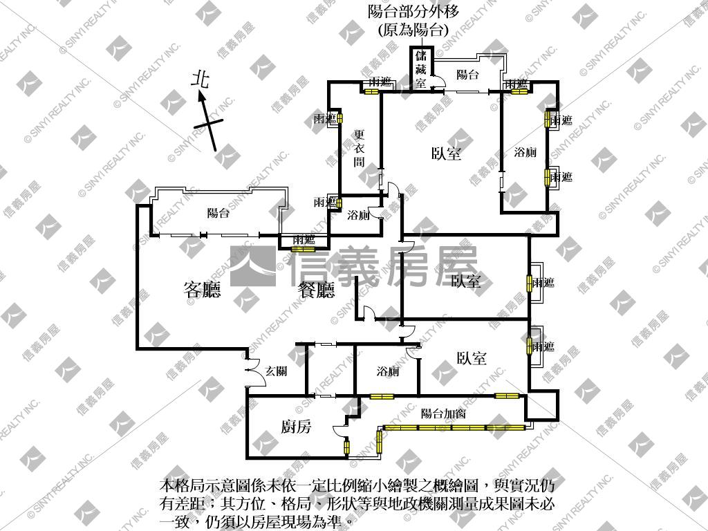 海華帝國珍稀豪邸房屋室內格局與周邊環境