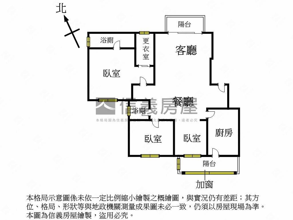 木柵双併電梯大三房車位房屋室內格局與周邊環境