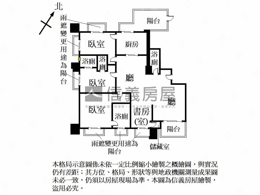 葛里法五世景觀經典豪宅房屋室內格局與周邊環境