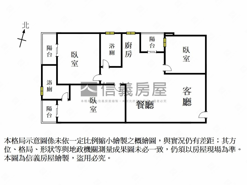 森億居３樓全新三房平車房屋室內格局與周邊環境