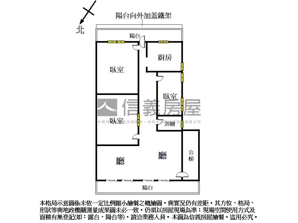 英專路低總價３房房屋室內格局與周邊環境
