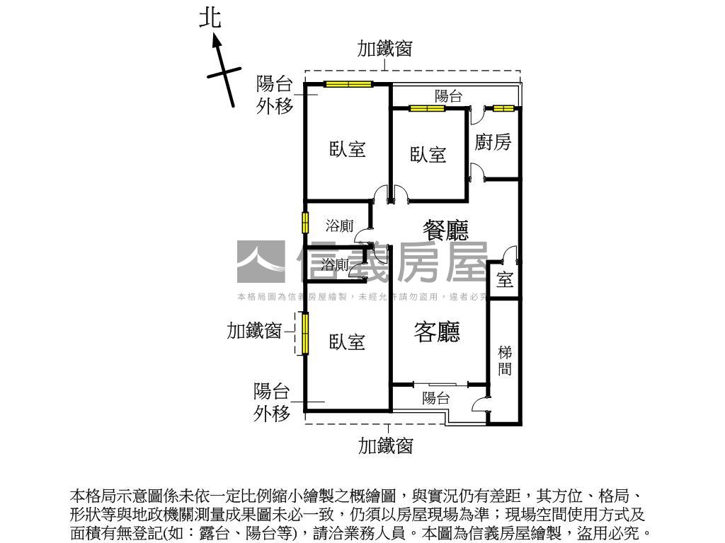 頂溪邊間二樓房屋室內格局與周邊環境