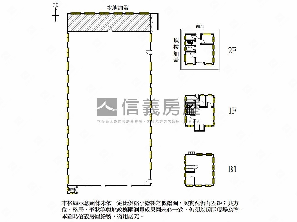 安平工業區開放廠房房屋室內格局與周邊環境