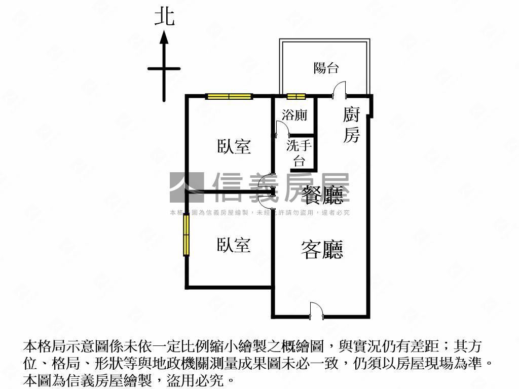 富宇世界花園高樓２房平車房屋室內格局與周邊環境