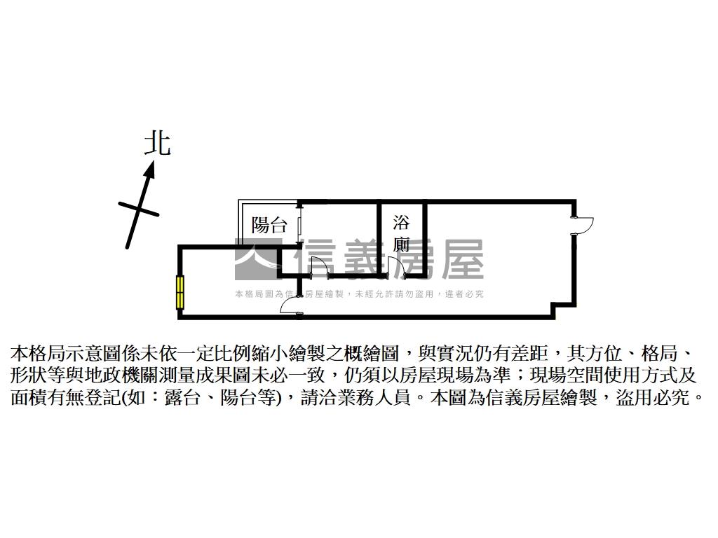 推薦江翠江南精裝首選房屋室內格局與周邊環境