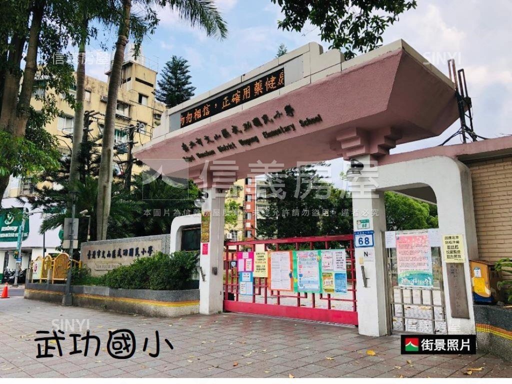 溪口街一層一戶稀有首購宅房屋室內格局與周邊環境