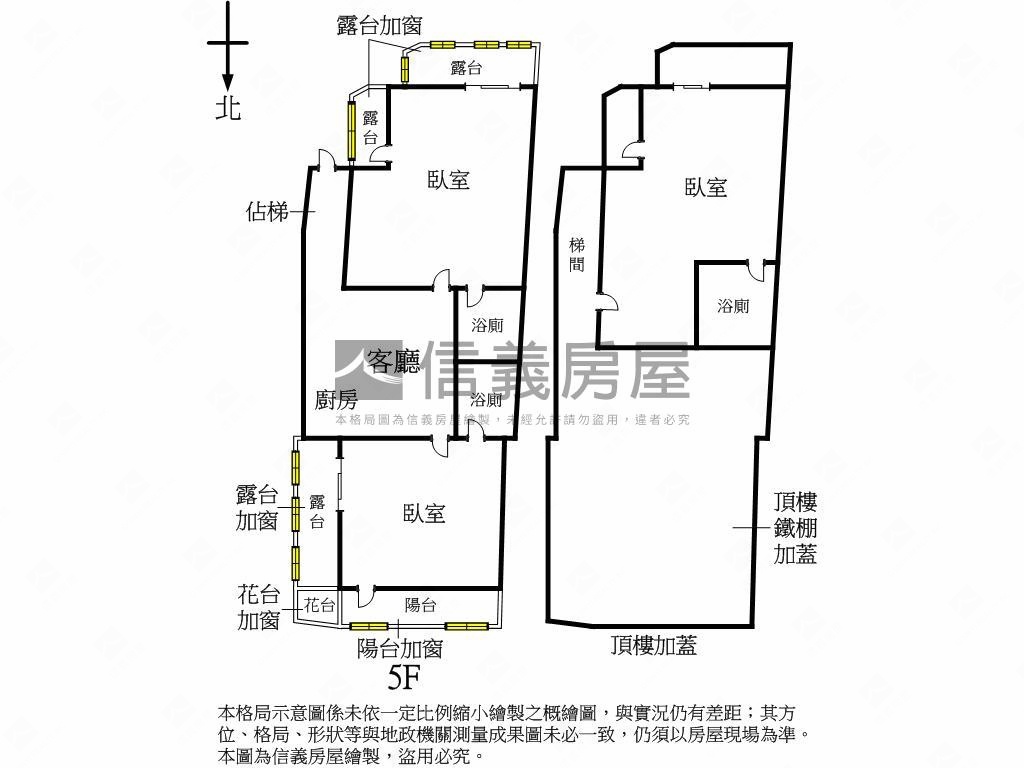 溪口街一層一戶稀有首購宅房屋室內格局與周邊環境