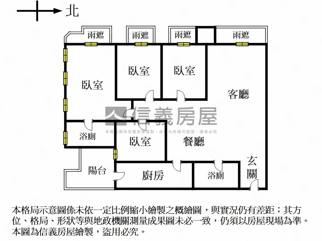雙捷高樓質感豪邸平面車位房屋室內格局與周邊環境