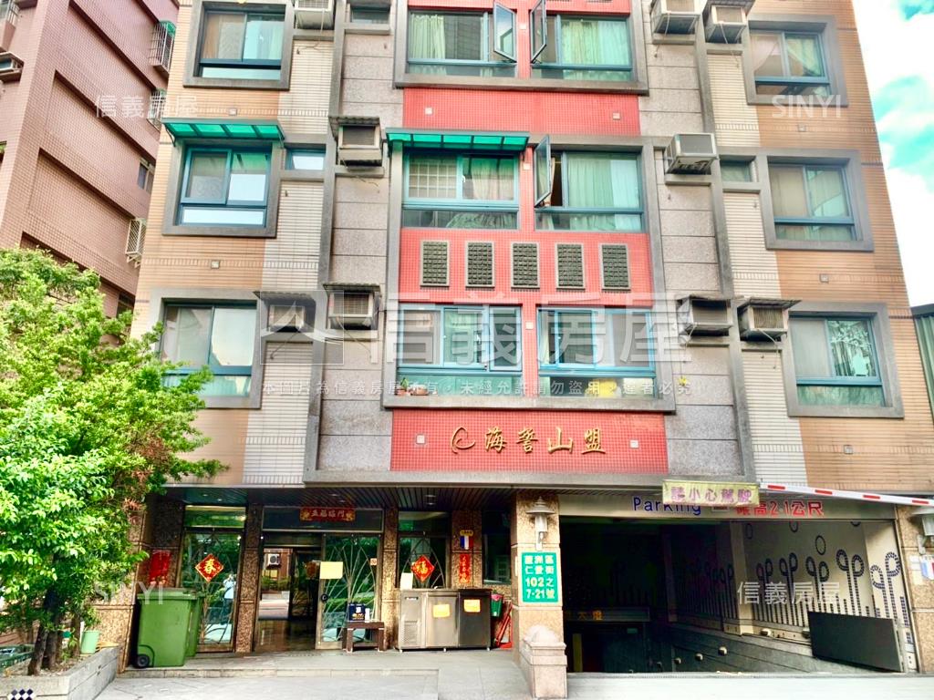 海誓山盟大四房坡平車位房屋室內格局與周邊環境