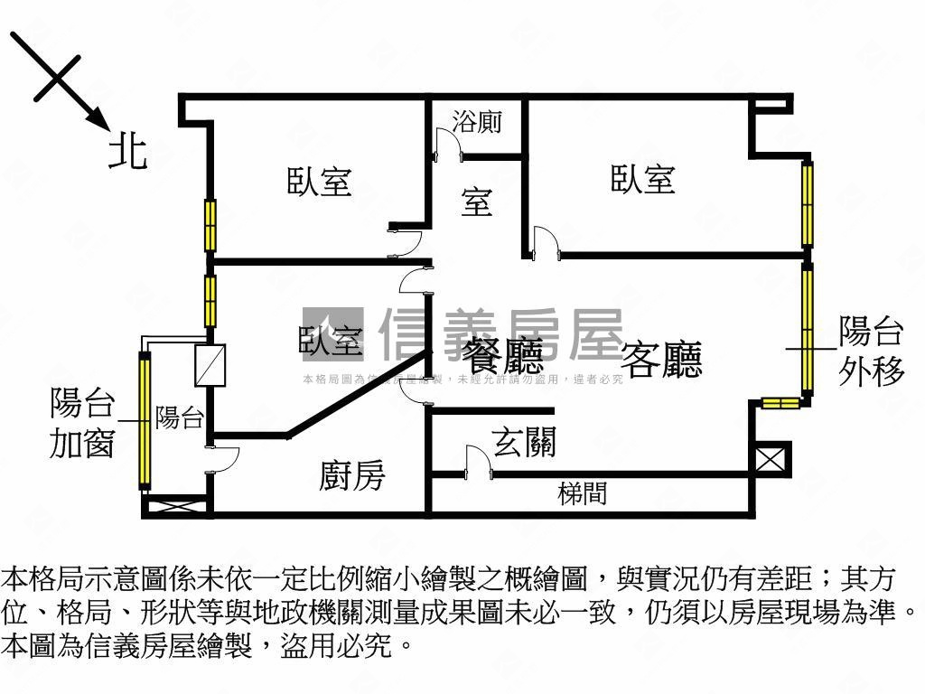 內湖捷運站三房附平面車位房屋室內格局與周邊環境