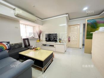 永安捷運方正採光通風兩房