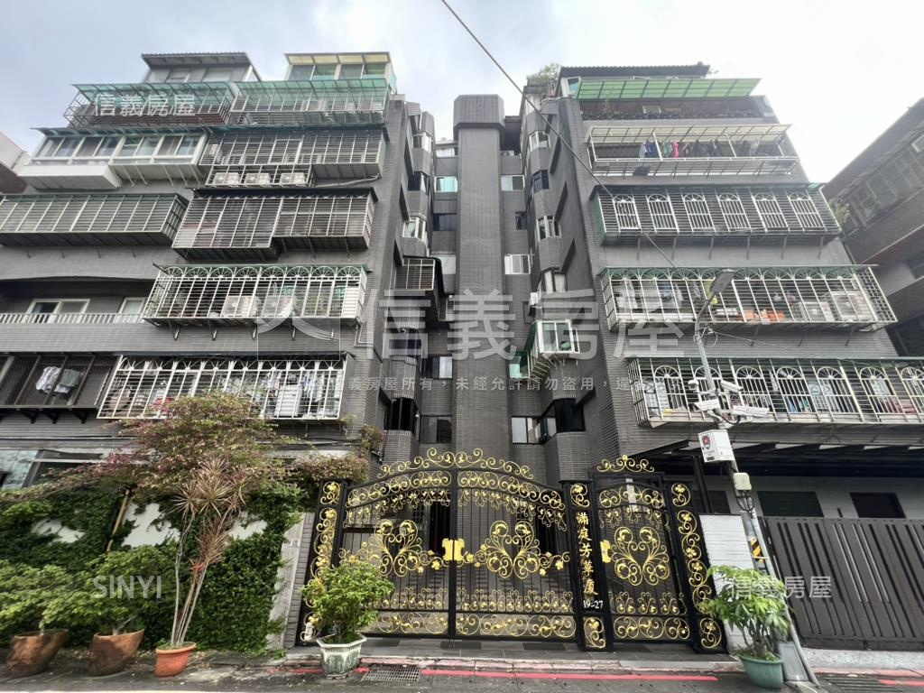 滿庭芳稀有邊間３房房屋室內格局與周邊環境