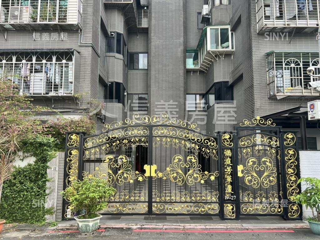 滿庭芳稀有邊間３房房屋室內格局與周邊環境